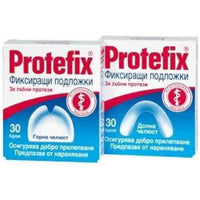 PROTEFIX FIXING PADS UPPER JAW 30 pcs. UK