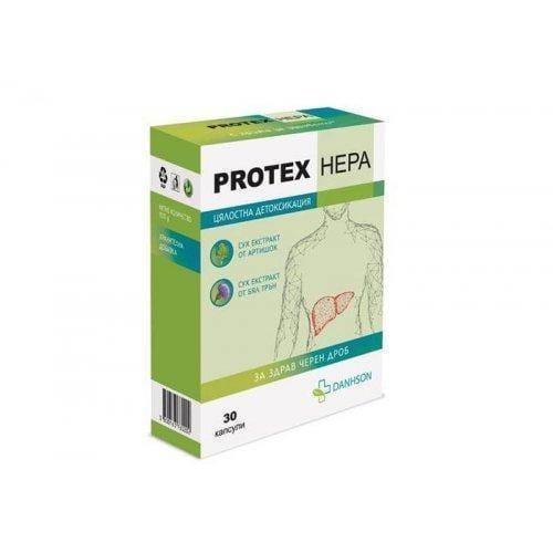 PROTEX HEPA 30 capsules / PROTEX HEPA UK