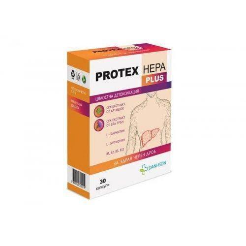 PROTEX HEPA PLUS 30 capsules / PROTEX HEPA Plus UK