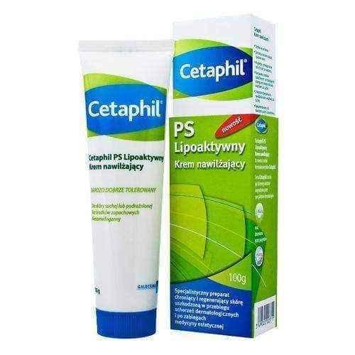 PS LIPOACTIVE Cetaphil moisturizing cream 100g UK