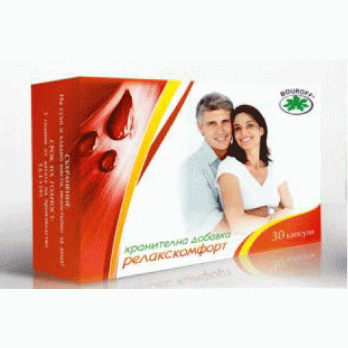 RELAXCOMFORT 30 capsules UK