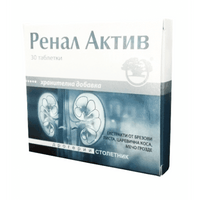 RENAL ACTIVE 30 tablets / RENAL ACTIVE UK