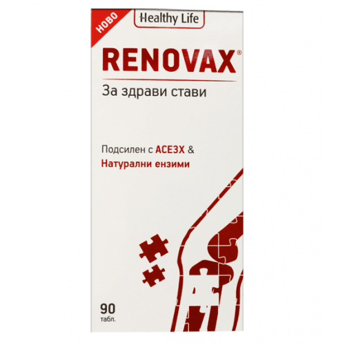 RENOVAX improved formula 90 tablets UK