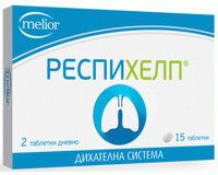 Respihelp 15 tablets UK