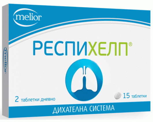 Respihelp 15 tablets UK