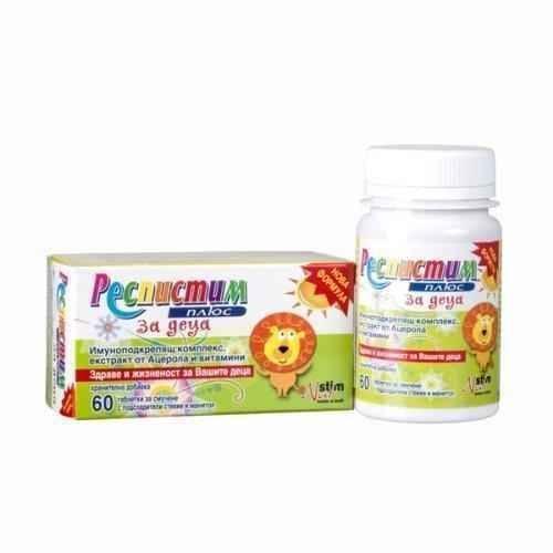 RESPISTIM PLUS FOR CHILDREN 60 chewable tablets UK