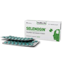 SELENOGIN improves blood circulation and memory 60 tablets UK