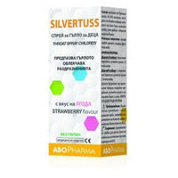 SILVERTUSS SPRAY FOR CHILDREN 30ml UK