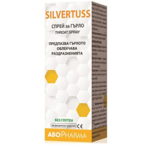 SILVERTUSS THROAT SPRAY 30ml / SILVERTUSS UK