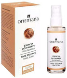 Snail mask | ORIENTANA Bio Mask-Essence Mucus snail UK