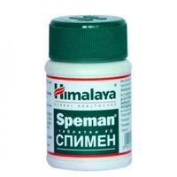 SPEMEN Prostate care 40 tablets UK