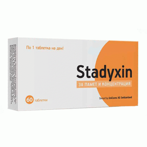 STADIXIN 60 tablets for memory and concentration / Stadyxin UK