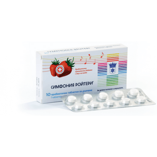 SYMPHONIA REUTERS 10 probiotic chewable tablets / Symphonia reuteri UK