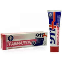 TRAVMALGON 911 massage gel-balm for back pain and injuries 100 ml. UK