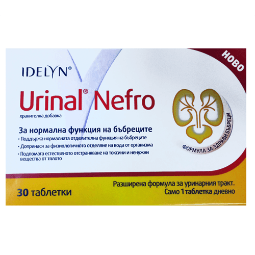 URINAL NEFRO for kidneys 30 tablets / Urinal Nefro UK