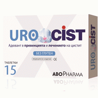 UroCist 15 tablets / UroCist UK