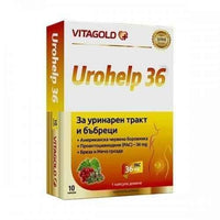 UROHELP 36 x 10 capsules / Urohelp 36 UK