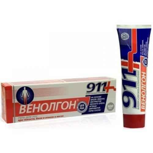 VENOLGON 911 gel for weight, pain and swelling in the legs 100ml. UK