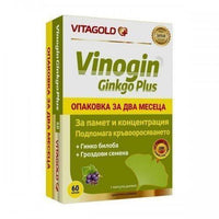 VINOGIN GINKGO PLUS for memory and blood circulation 60 capsules UK