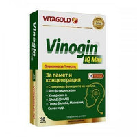 VINOGIN IQ MAX for memory and bloodletting 30 capsules UK