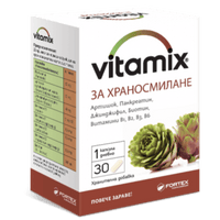 VITAMIX FOR DIGESTION 30 capsules UK