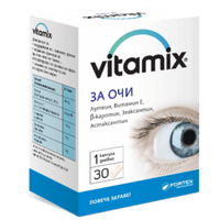 VITAMIX FOR EYES 30 capsules UK