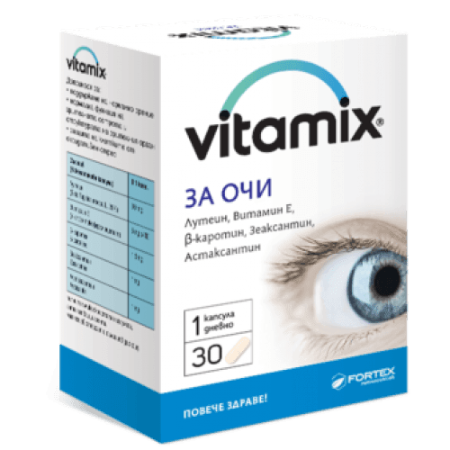 VITAMIX FOR EYES 30 capsules UK