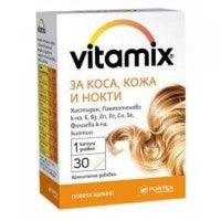 VITAMIX FOR HAIR, SKIN, NAILS 30 capsules UK