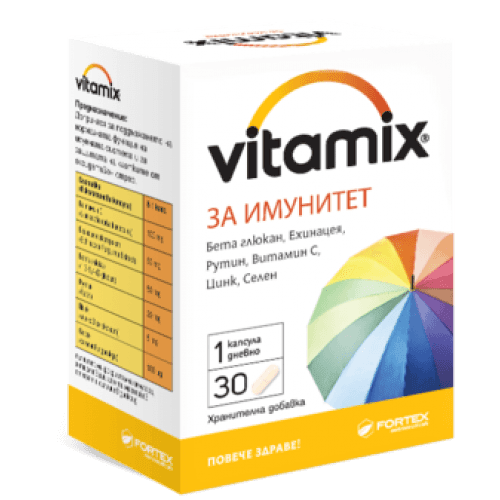 VITAMIX FOR IMMUNITY 30 capsules UK