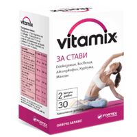 VITAMIX FOR JOINTS 30 capsules UK