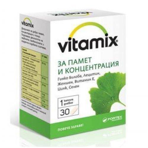 VITAMIX FOR MEMORY AND CONCENTRATION 30 capsules UK