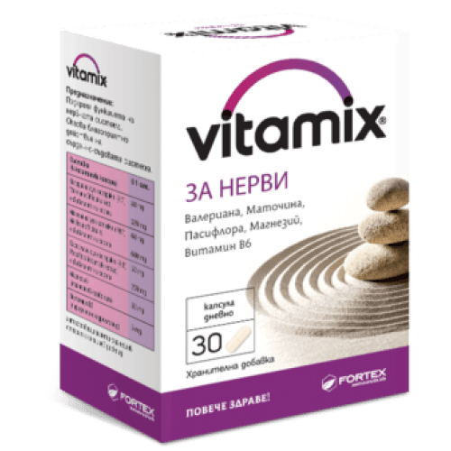 VITAMIX FOR NERVES 30 capsules UK