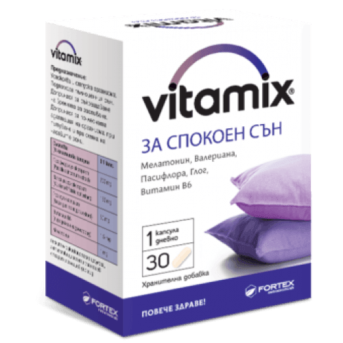 VITAMIX FOR QUIET SLEEP 30 capsules UK