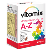 VITAMIX MULTIVITAMINS AZ 30 capsules UK