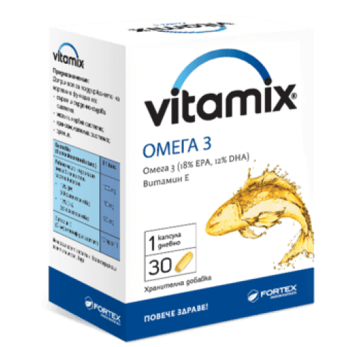 VITAMIX OMEGA 3 30 capsules UK