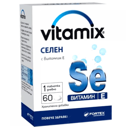 VITAMIX SELEN + VITAMIN E 60 tablets UK