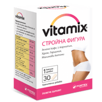 VITAMIX SLIM FIGURE 30 capsules UK