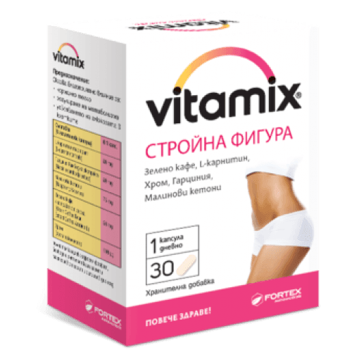 VITAMIX SLIM FIGURE 30 capsules UK