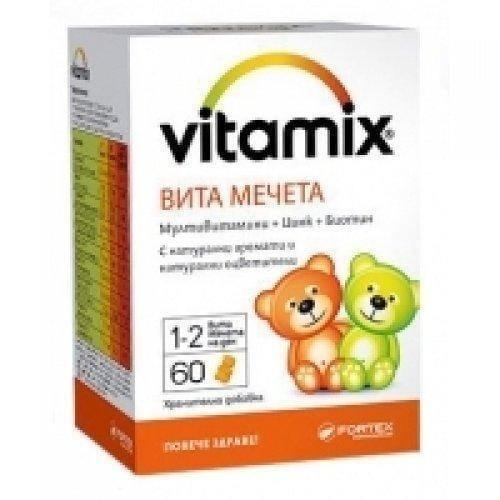 VITAMIX VITA BEARS GEL 60 capsules UK