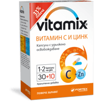 VITAMIX VITAMIN C AND ZINC 30 capsules, VITAMIN C + Zn UK