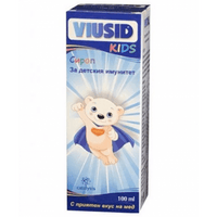 VIUSID syrup for better immunity 100ml., VIUSID UK