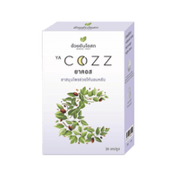 Ya Cozz 30 capsules for sleep UK