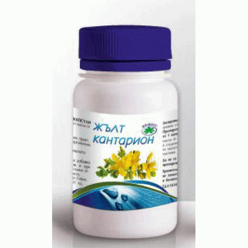 YELLOW ST. St. John's wort 60 capsules UK