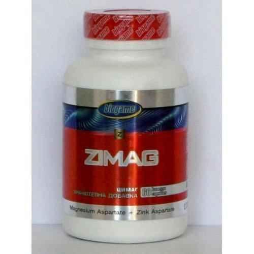 ZIMAG, CIMAG, increases and regulates testosterone levels, 60 capsules UK